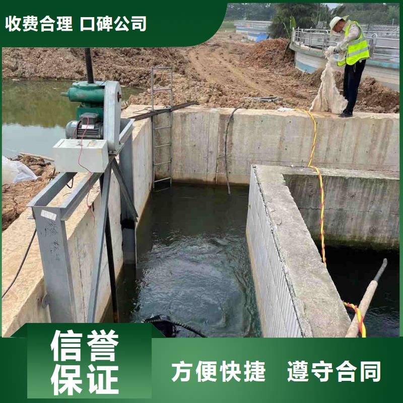 水上浮吊船水下设施建设解决方案