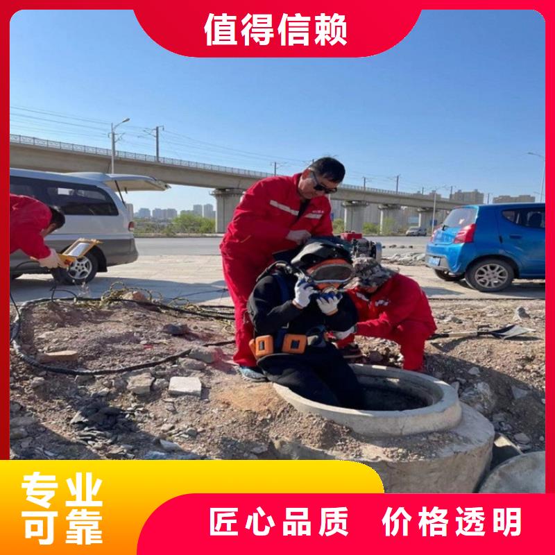 水下清淤视频-水下清淤-青海省西宁市(该地)经销商-湟源|湟中|海北|黄南|果洛|海南|海东|玉树|海西
