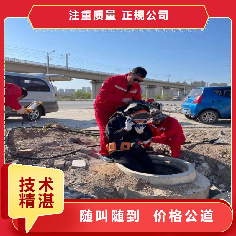 水上浮吊船实力强有保证