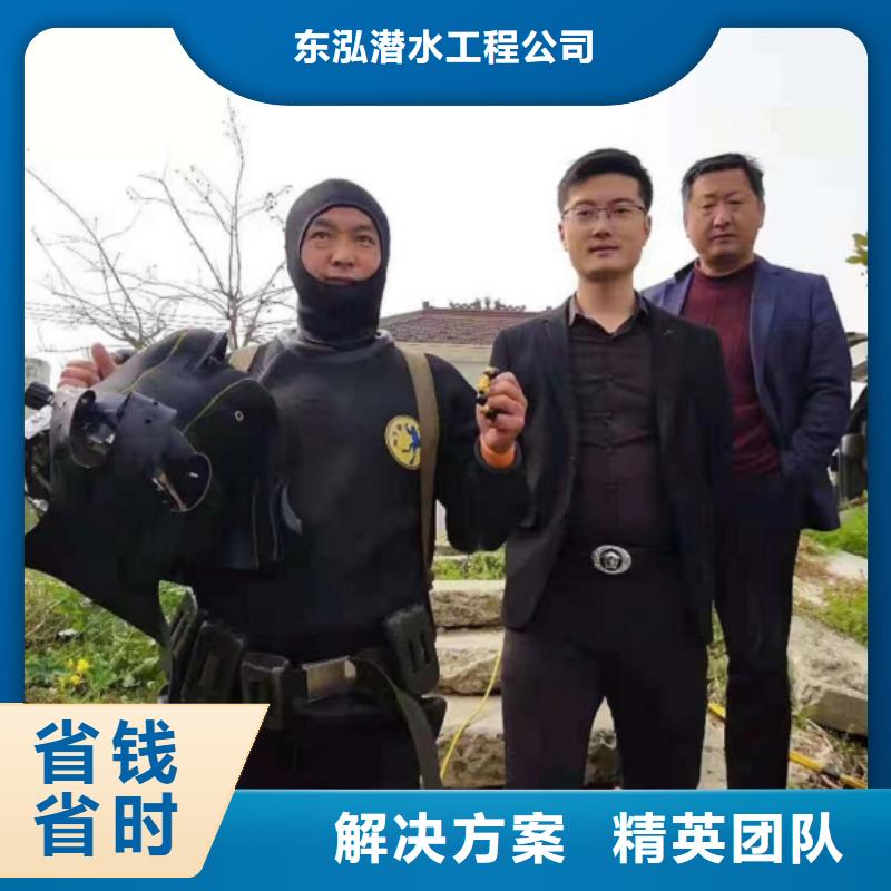 水上浮吊船水下设施建设解决方案