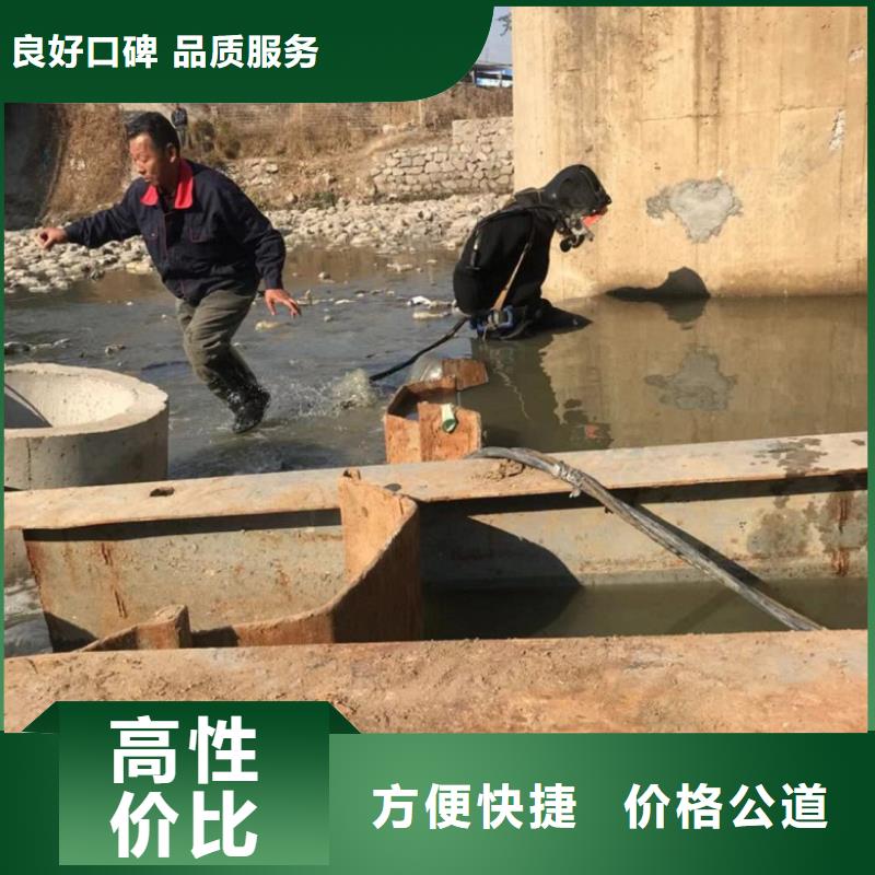 【水上浮吊船水下管道电缆安装技术好】
