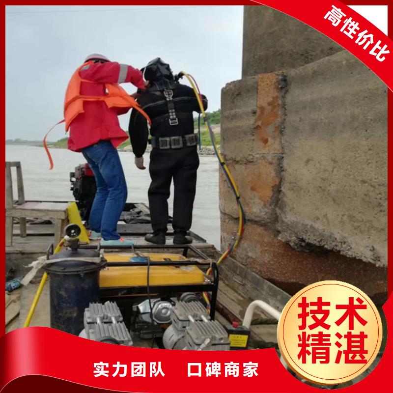  水上浮吊船快速