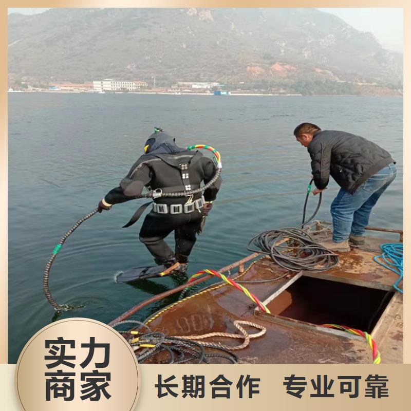 水下清淤视频-水下清淤-青海省西宁市(该地)经销商-湟源|湟中|海北|黄南|果洛|海南|海东|玉树|海西