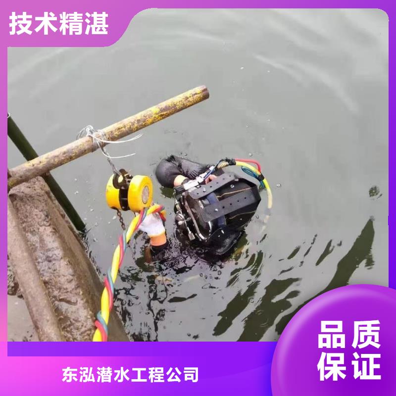  水上浮吊船快速