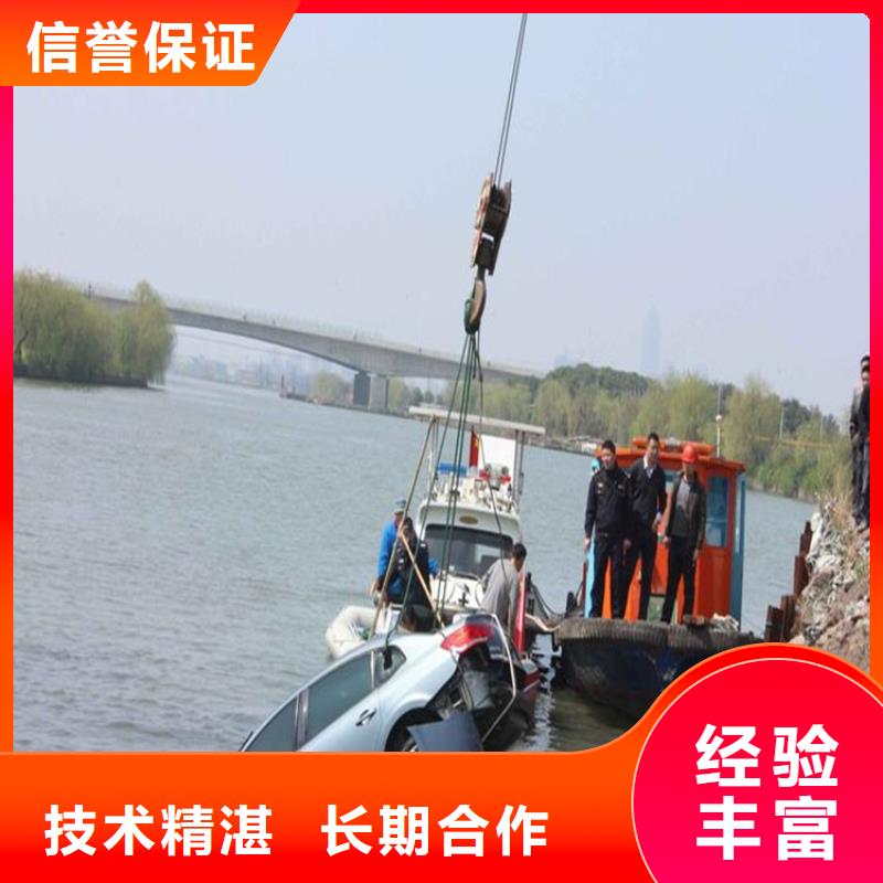 水上浮吊船水下沉管沉箱施工品质卓越