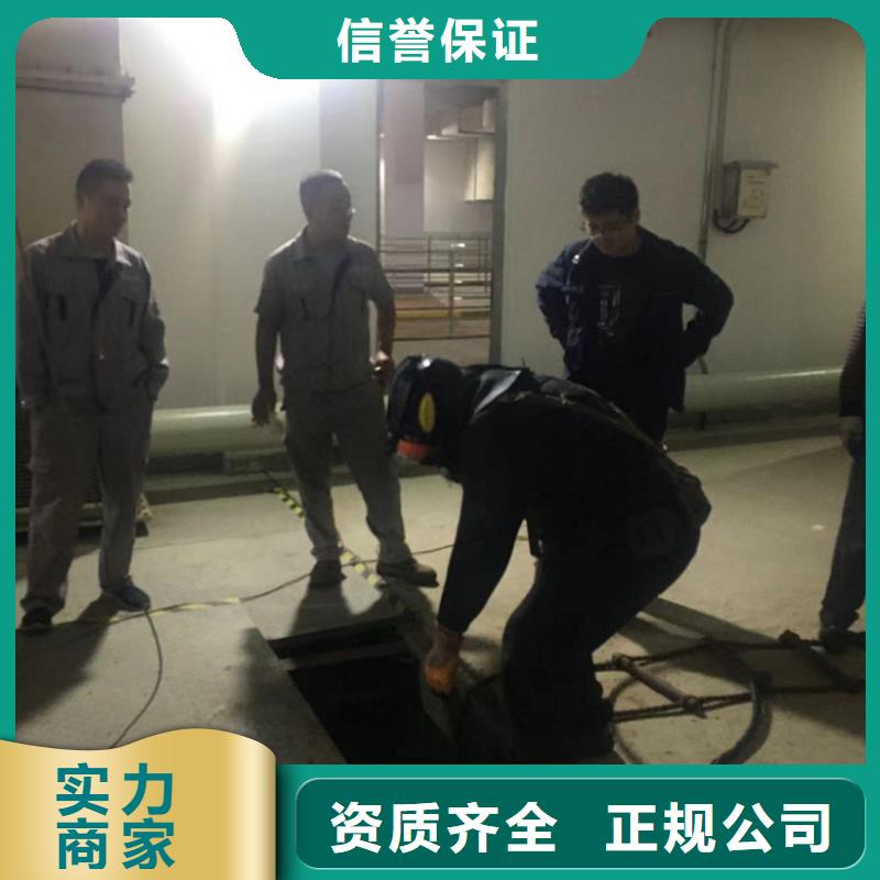 水下清淤视频-水下清淤-青海省西宁市(该地)经销商-湟源|湟中|海北|黄南|果洛|海南|海东|玉树|海西