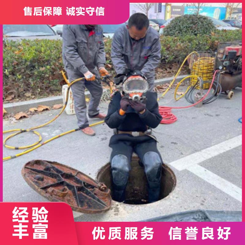 水上浮吊船水下沉管沉箱施工品质卓越
