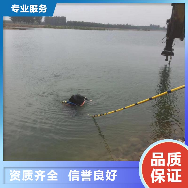 水上浮吊船快速