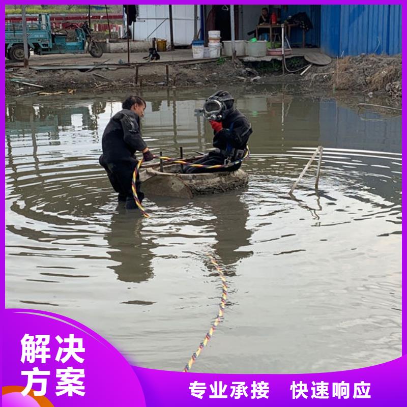 水上浮吊船快速