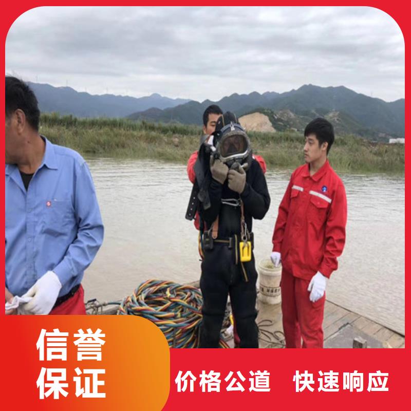 水上浮吊船快速