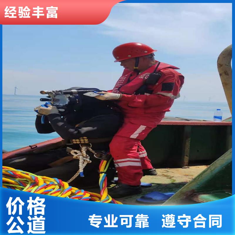 水上浮吊船技术成熟