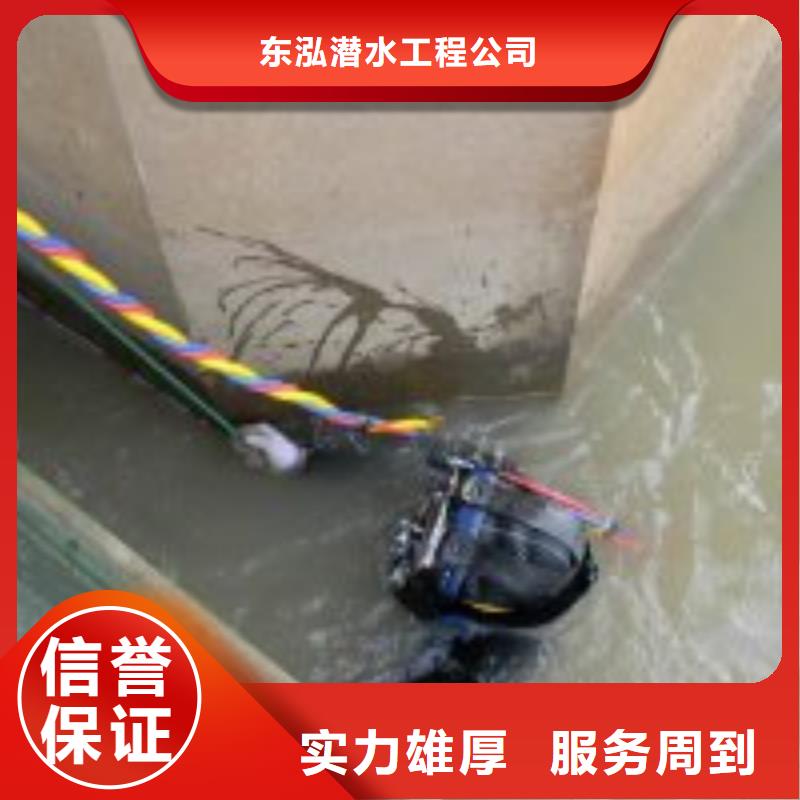 水下清淤视频-水下清淤_四川省自贡市市场覆盖沿滩|贡井|泸州|广安|甘孜|南充|眉山|内江|成都等