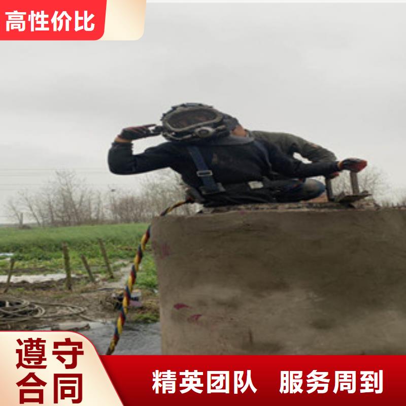 潜水员潜水打捞专业服务