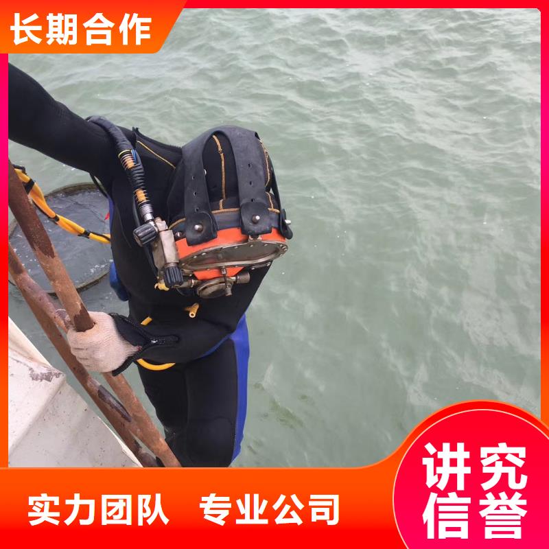  潜水员欢迎询价