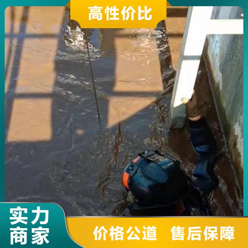 潜水员快速