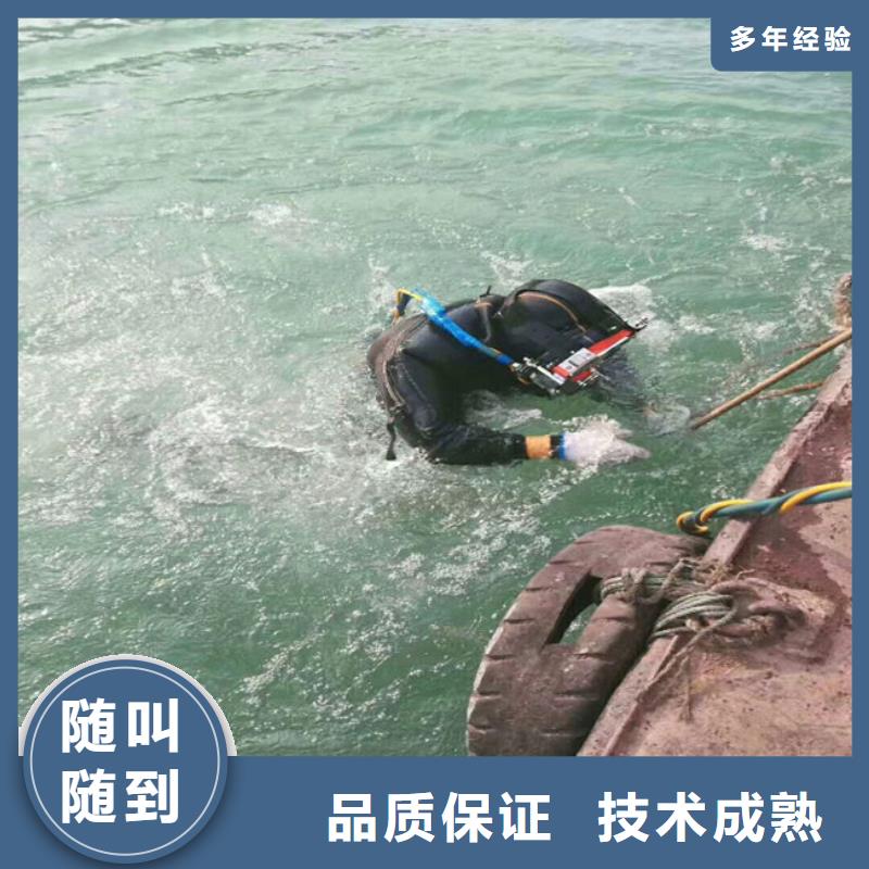  潜水员价格低于同行