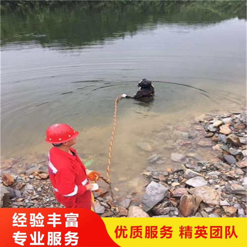 潜水员专业团队