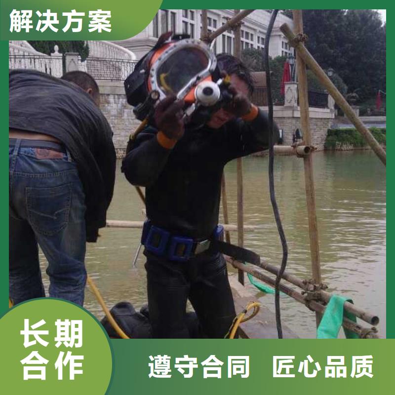 潜水员正规公司