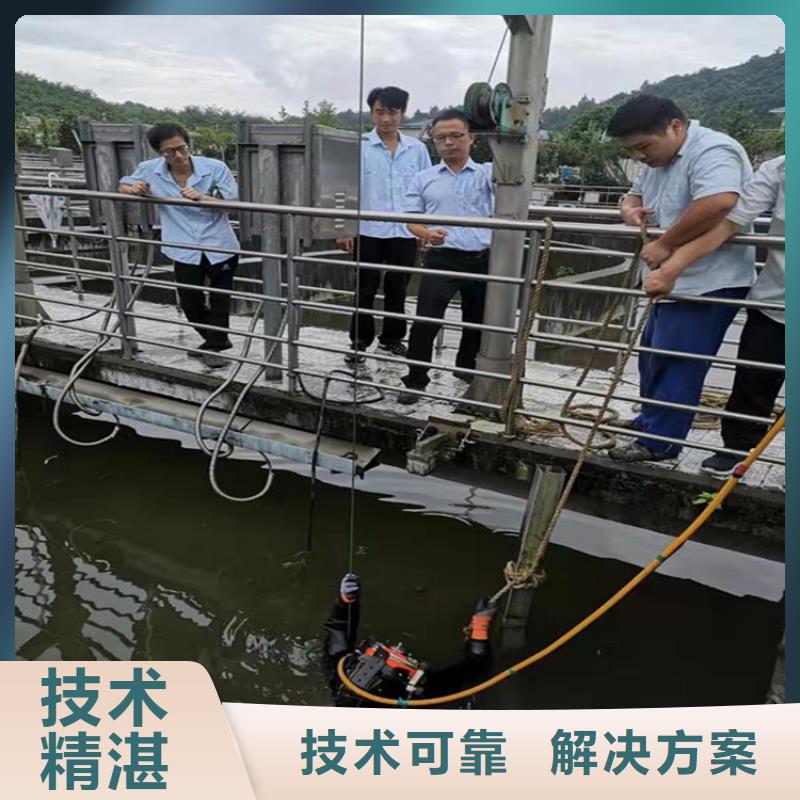 潜水员水下切割服务热情