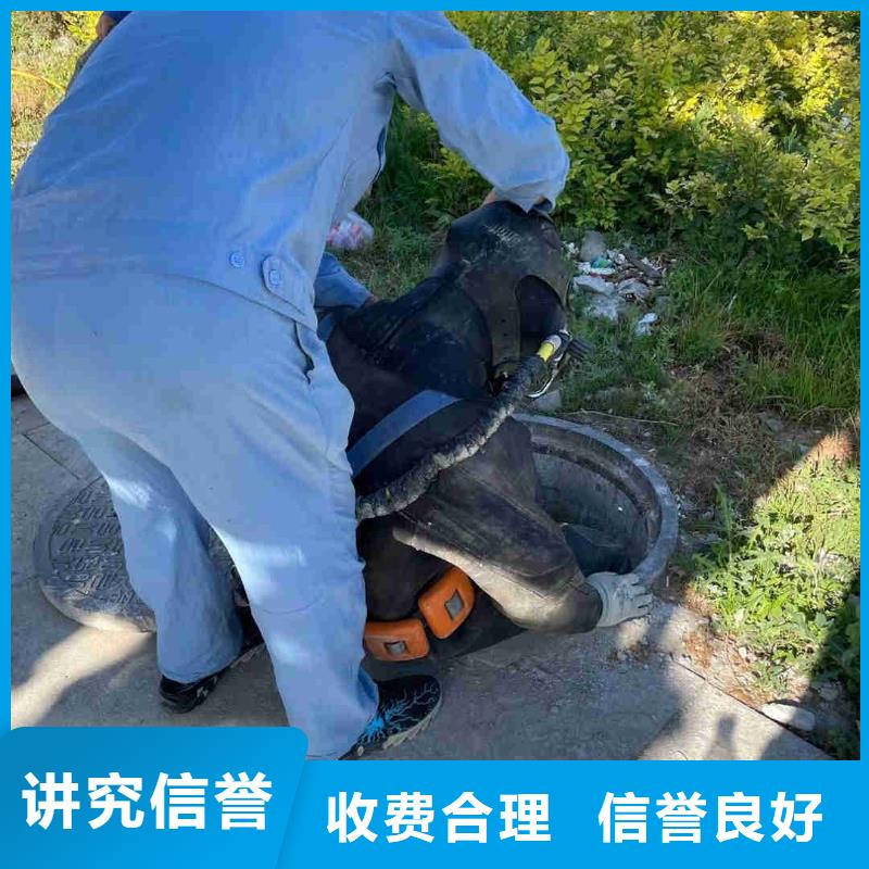 潜水员有实力