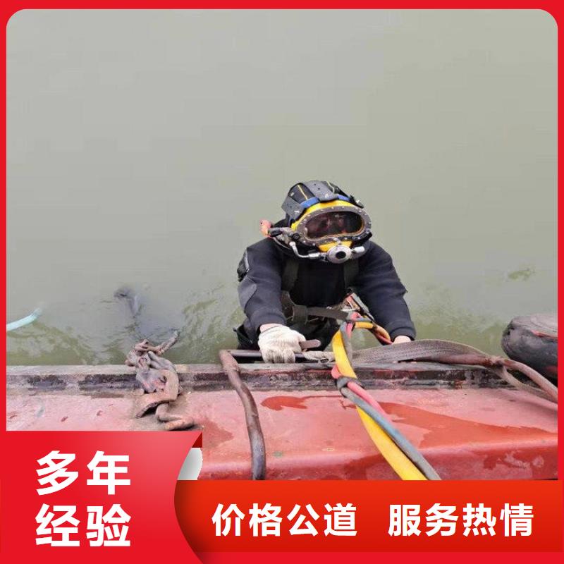 潜水员快速