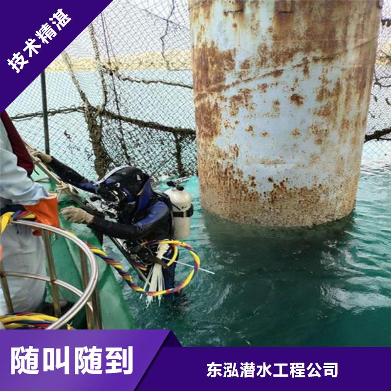 水下清淤视频-水下清淤_四川省自贡市市场覆盖沿滩|贡井|泸州|广安|甘孜|南充|眉山|内江|成都等