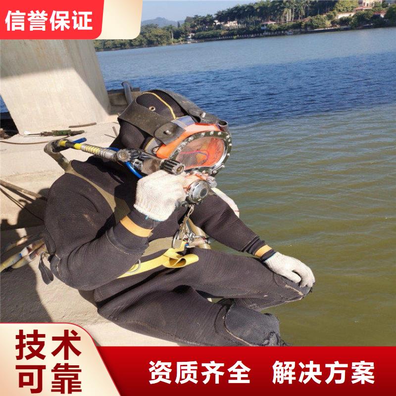  潜水员价格低于同行