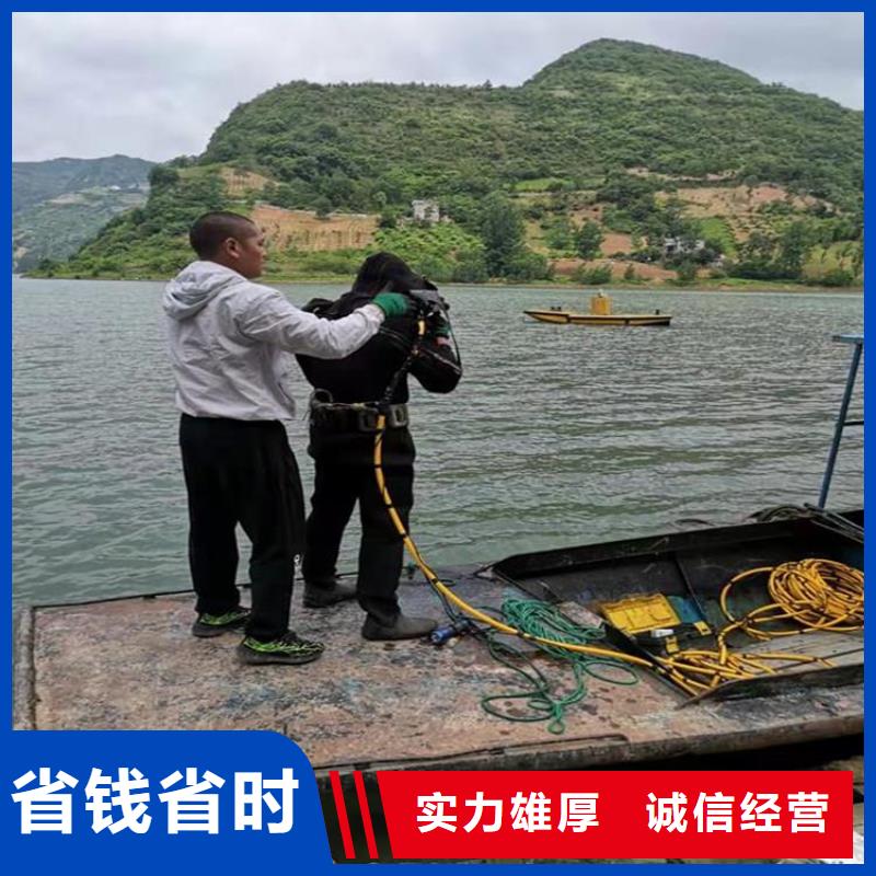 潜水员有实力
