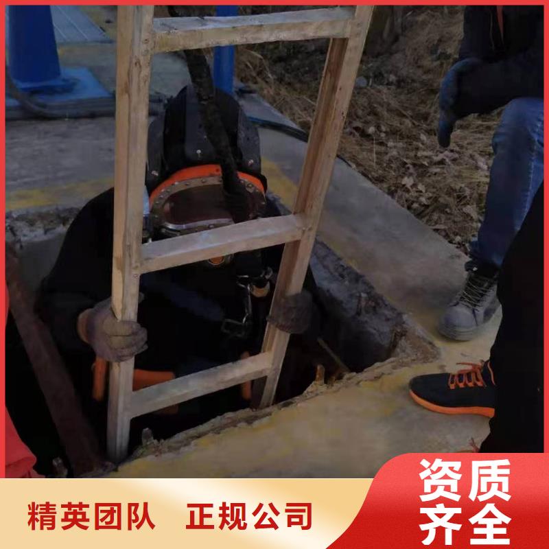 水下清淤视频-水下清淤_四川省自贡市市场覆盖沿滩|贡井|泸州|广安|甘孜|南充|眉山|内江|成都等