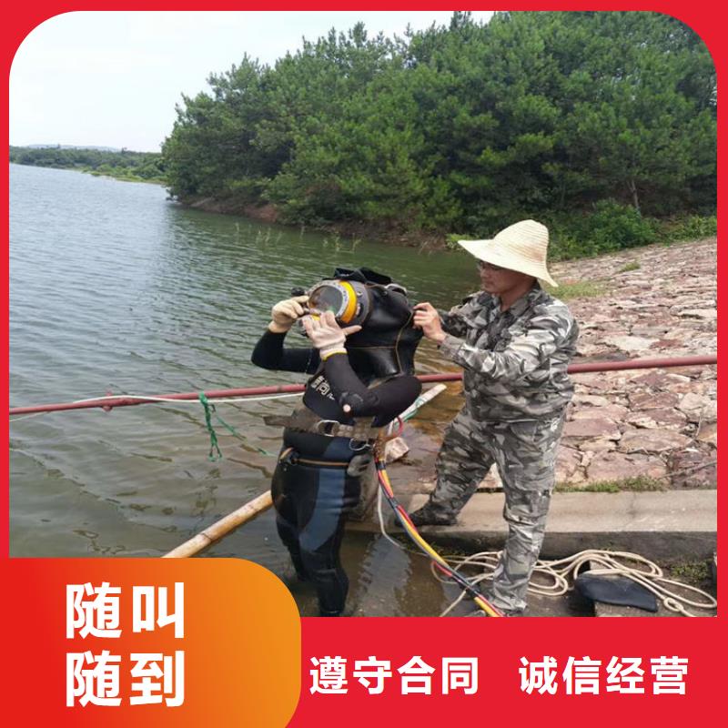 水下清淤视频-水下清淤_四川省自贡市市场覆盖沿滩|贡井|泸州|广安|甘孜|南充|眉山|内江|成都等