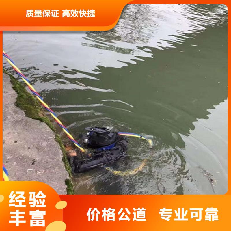 水下清淤视频-水下清淤_四川省自贡市市场覆盖沿滩|贡井|泸州|广安|甘孜|南充|眉山|内江|成都等