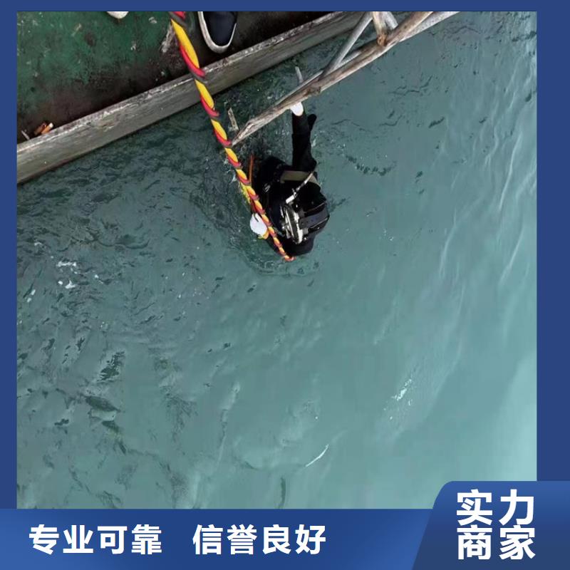 潜水员快速