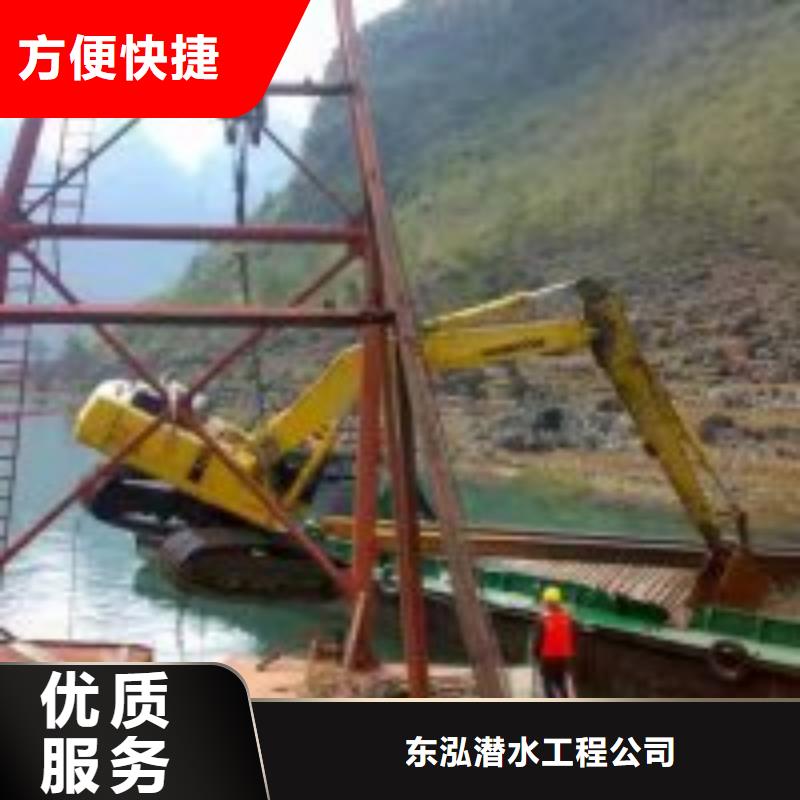 潜水员收费合理