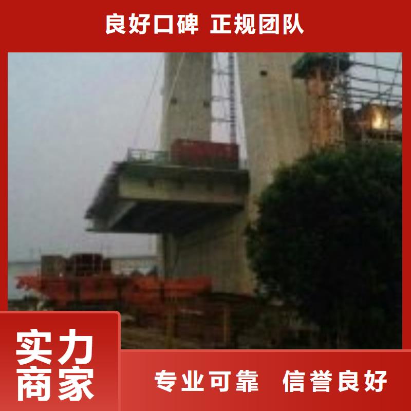 水下清淤视频-水下清淤_四川省自贡市市场覆盖沿滩|贡井|泸州|广安|甘孜|南充|眉山|内江|成都等