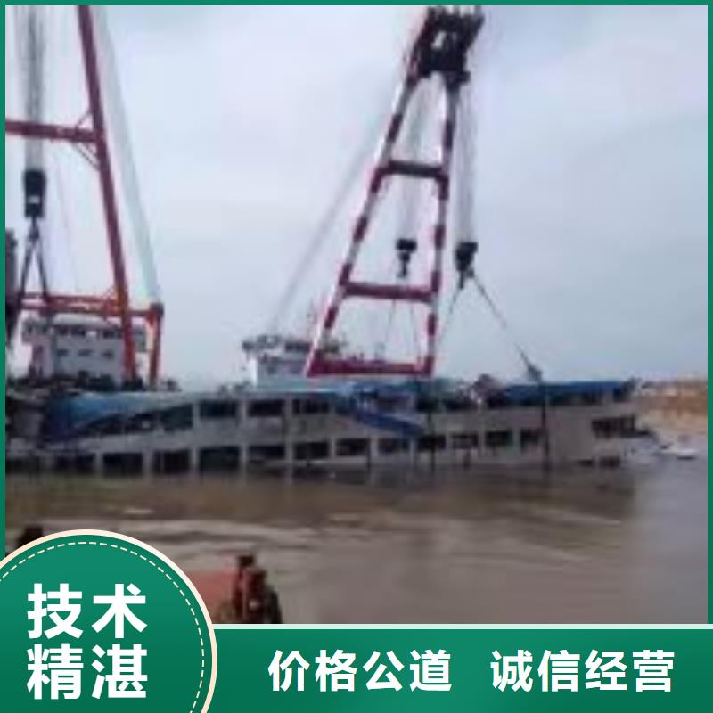 潜水员-防水堵漏明码标价