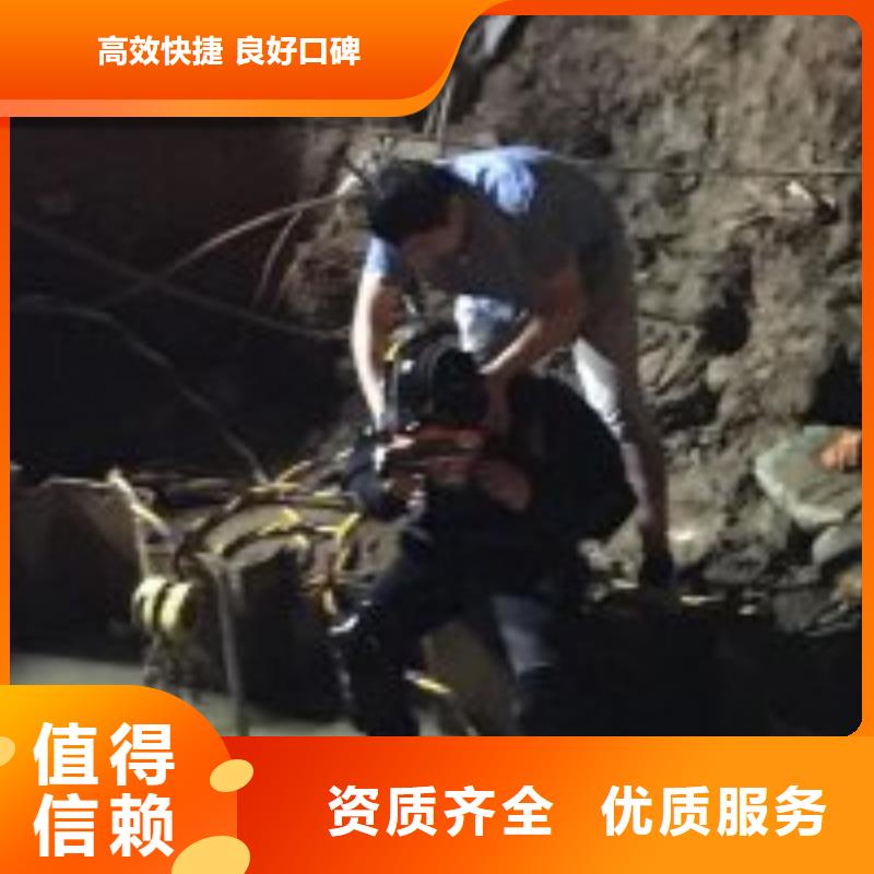 潜水员潜水搜救多家服务案例