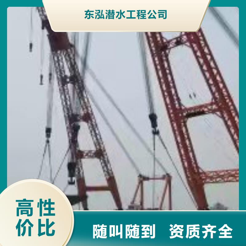 【潜水员水池管道疏通价格透明】