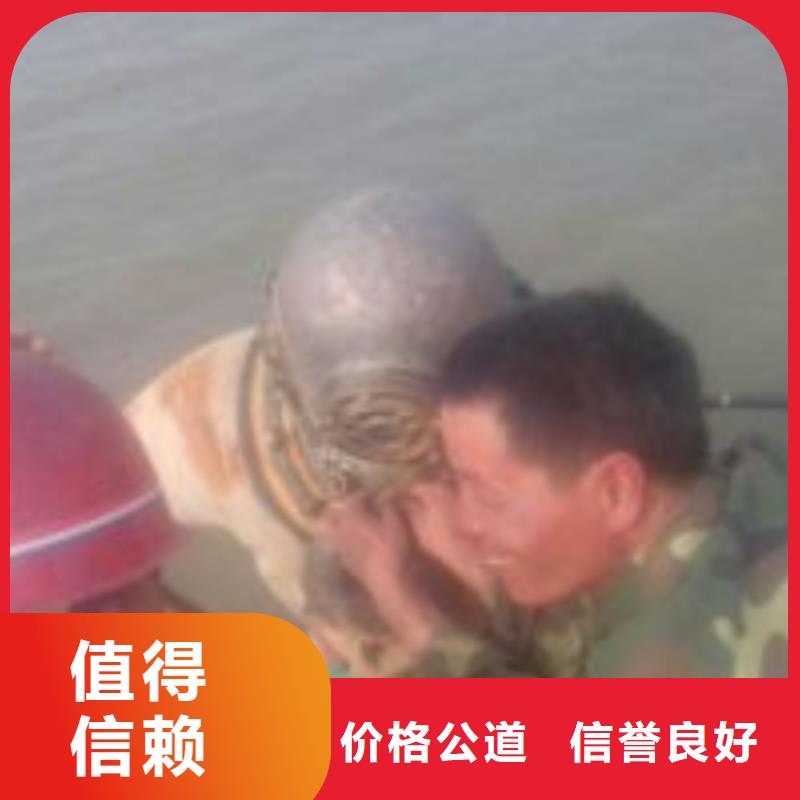 潜水员正规公司