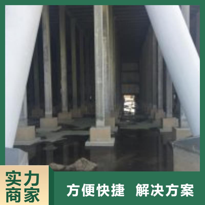 潜水员-防水堵漏明码标价