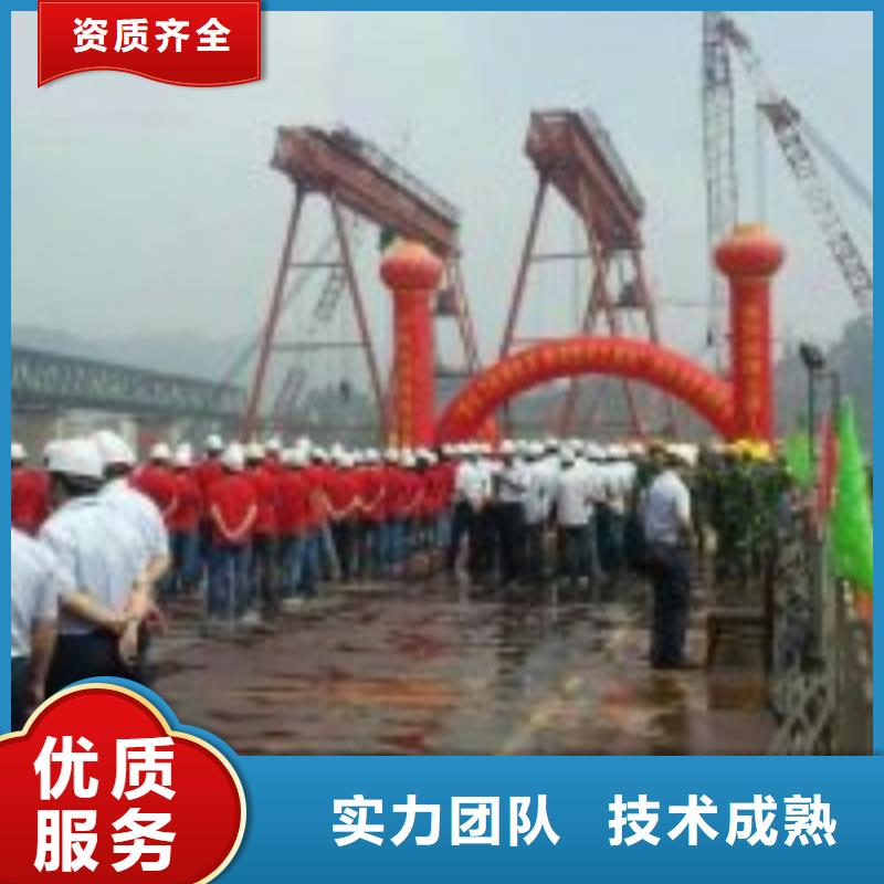 潜水员正规公司