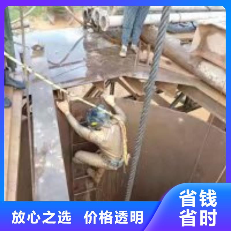  潜水员价格低于同行