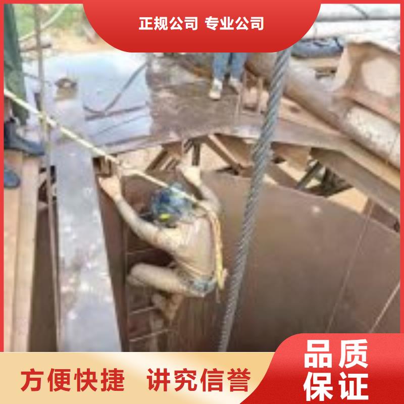 水下清淤视频-水下清淤(水下打捞、水下切割)覆盖地域直辖重庆市涪陵|万州|南岸|渝中|武隆|江北|荣昌