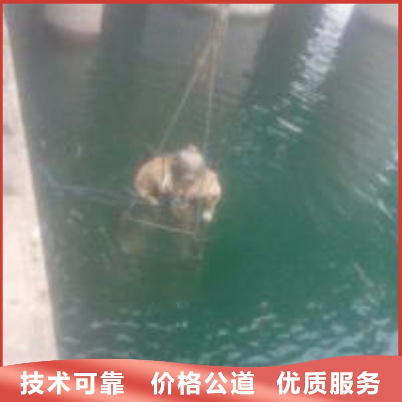 潜水员_水下切割团队注重质量