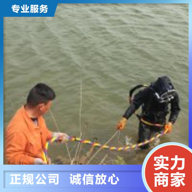 潜水员快速