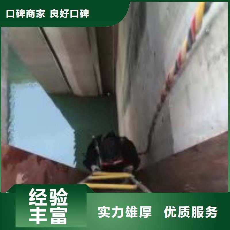 潜水员收费合理