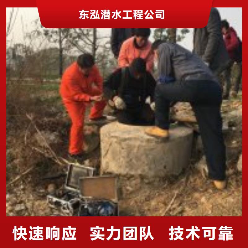 【潜水员水池管道疏通价格透明】