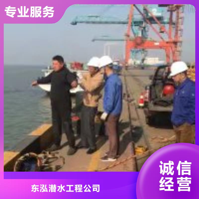  潜水员欢迎询价