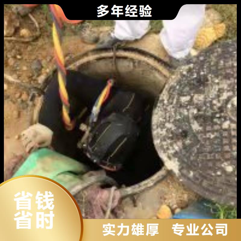 潜水员收费合理
