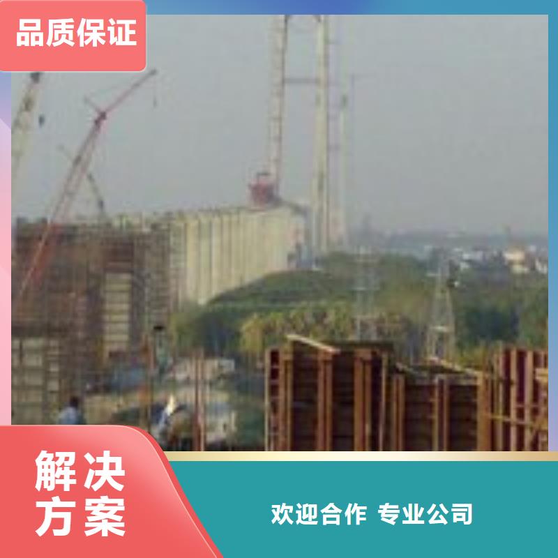 潜水员_水下切割团队注重质量