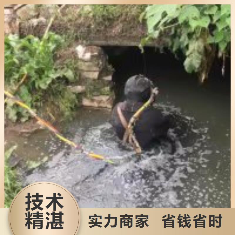 潜水员_水下堵漏拒绝虚高价